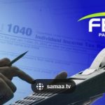 Pakistan Business Council Voices Budget Concerns: FBR Urged to Reconsider Key Tax Measures